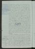Baptism Record