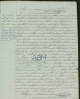 Baptism Record