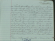 Baptism record